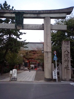 八坂神社