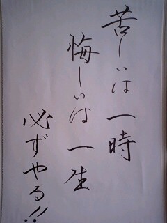 発見